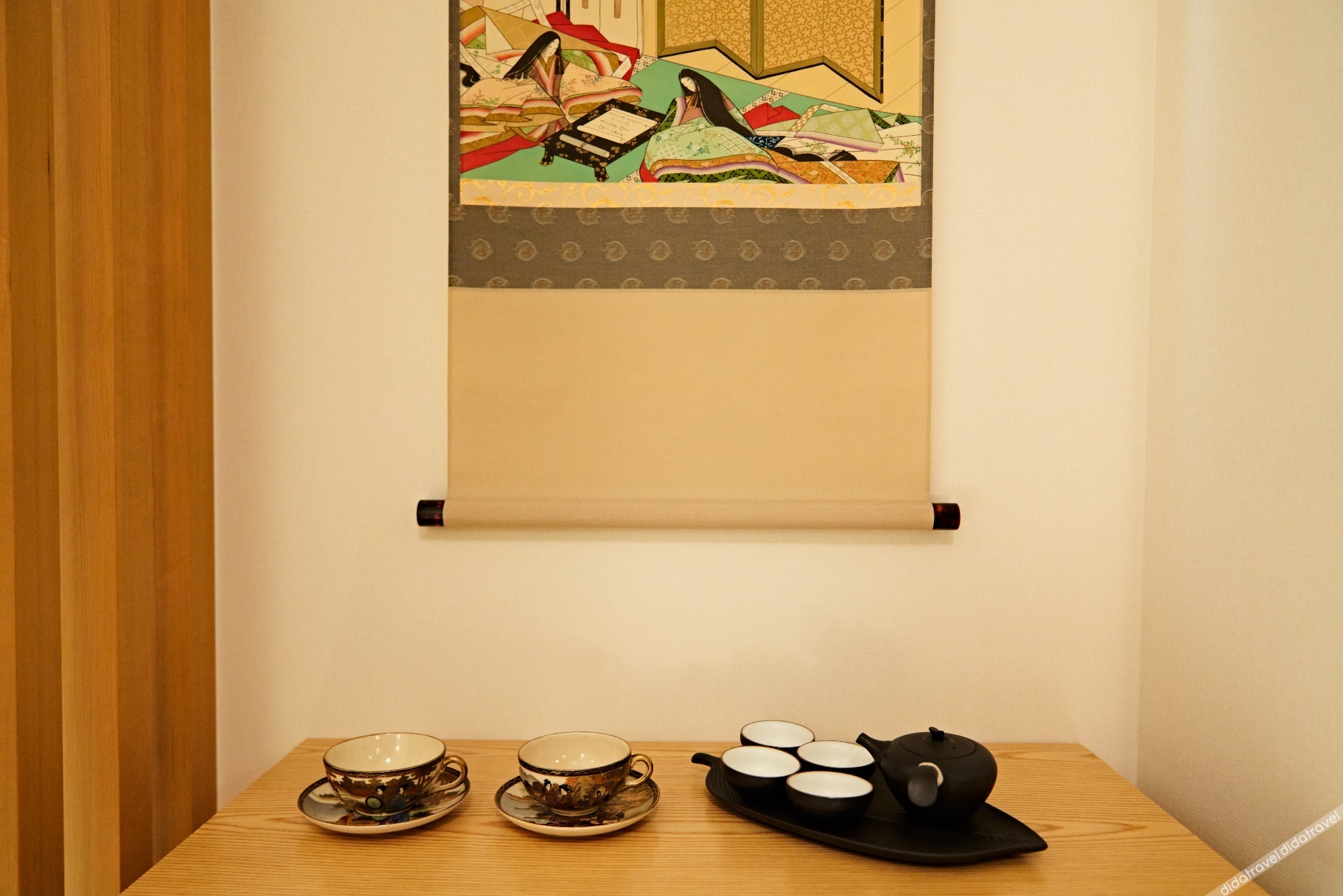 KUMONOUE FUJI HOTEL 4*