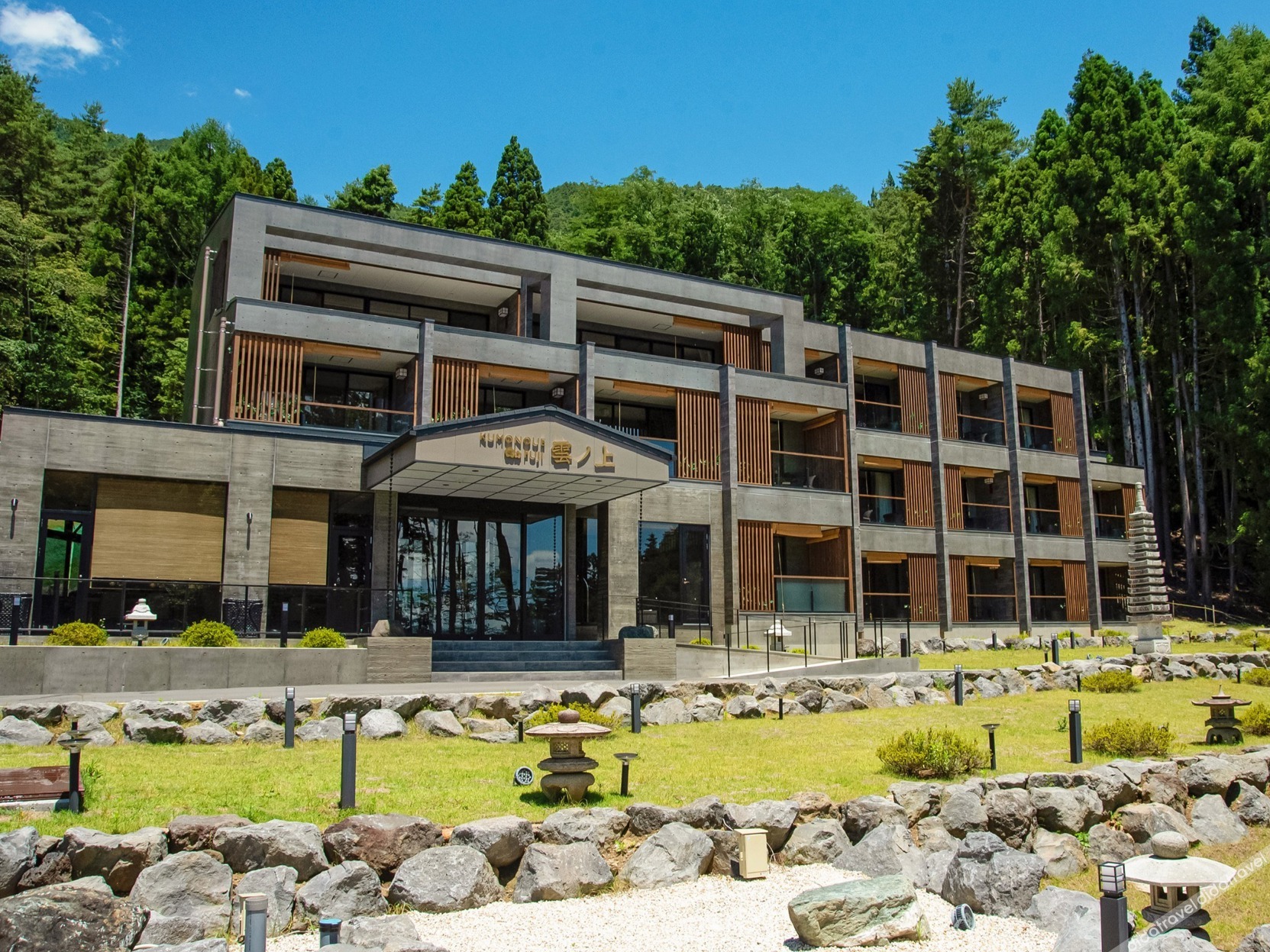 KUMONOUE FUJI HOTEL 4*