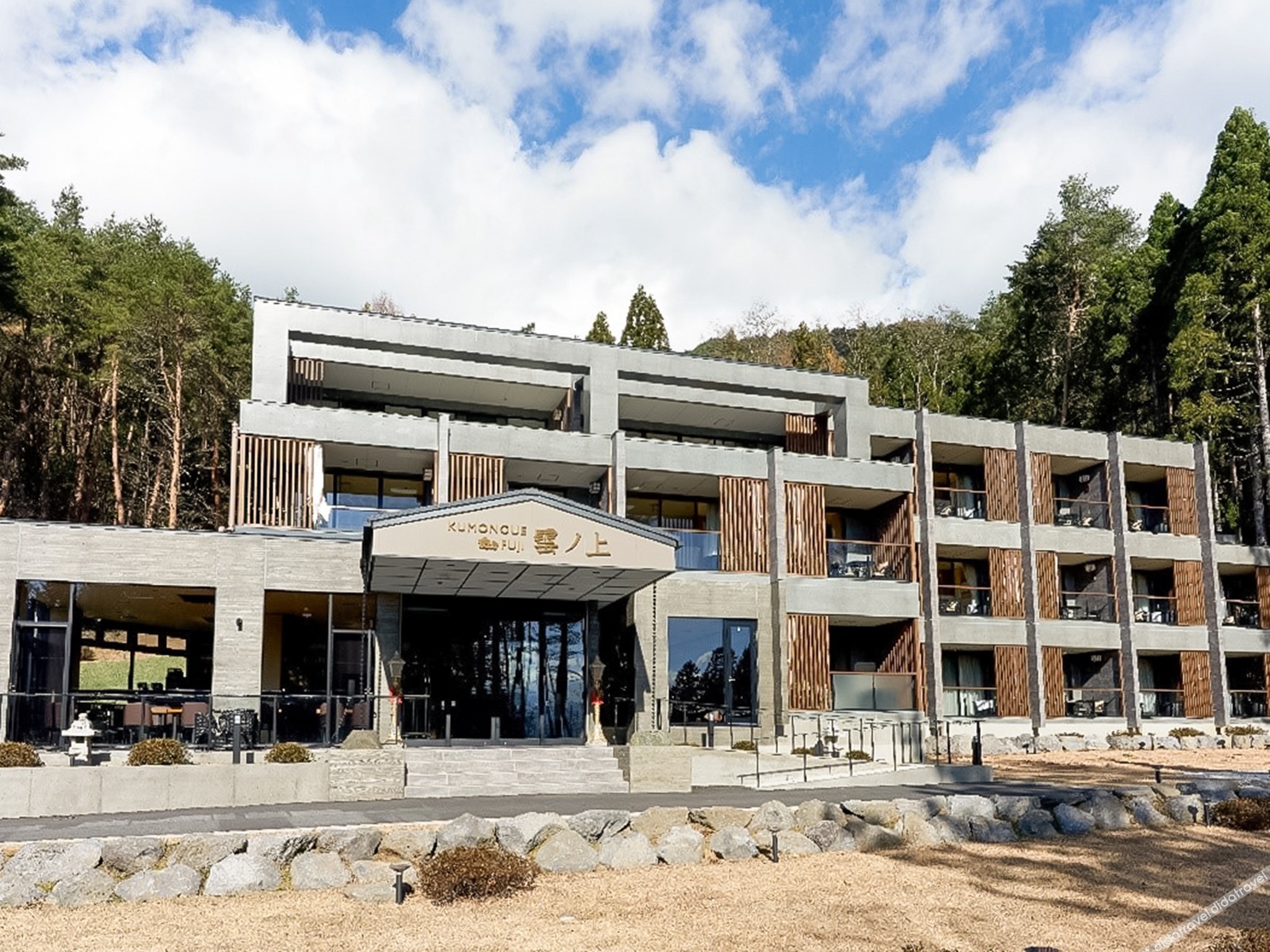 KUMONOUE FUJI HOTEL 4*
