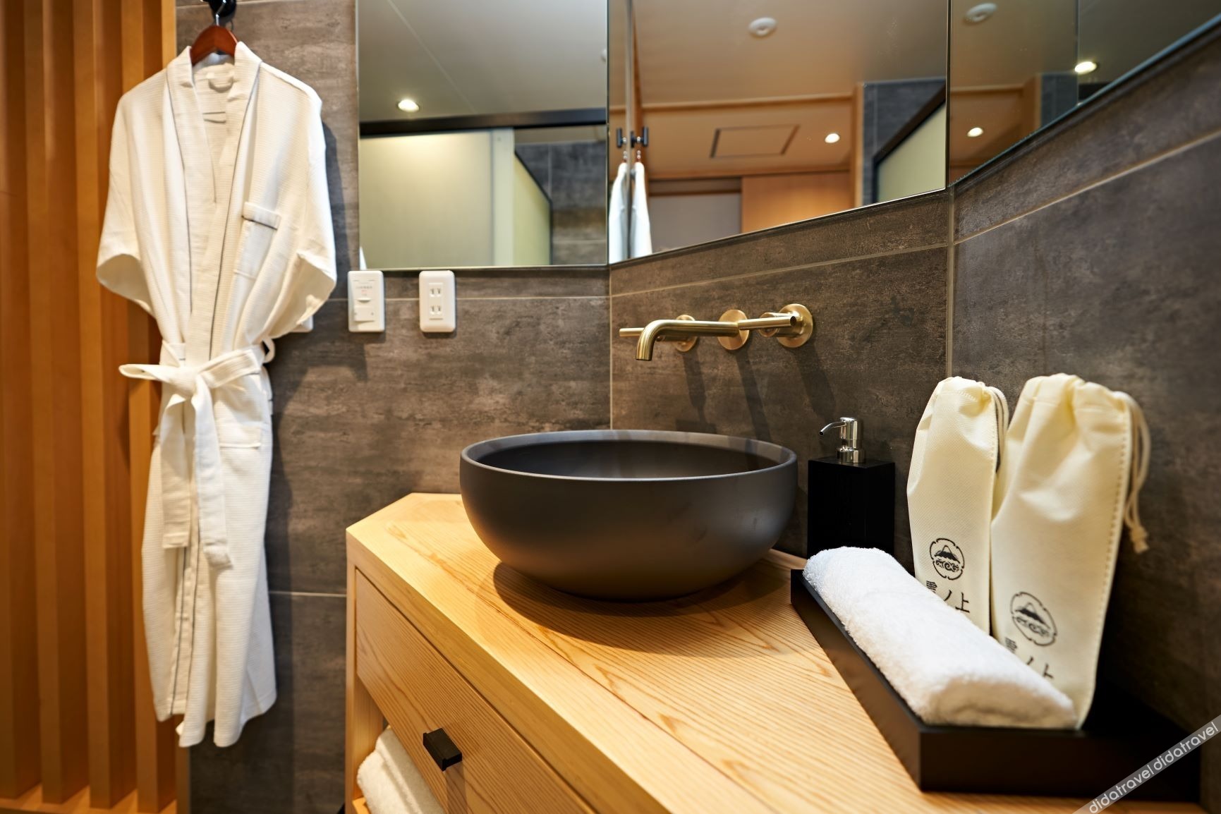 KUMONOUE FUJI HOTEL 4*
