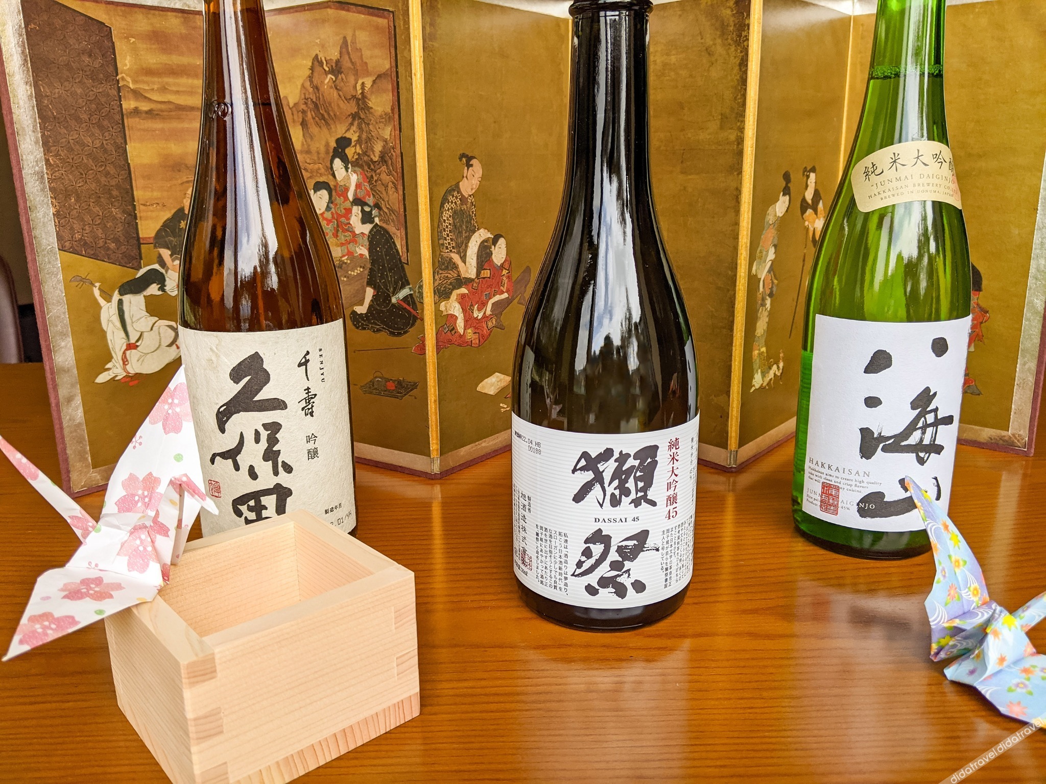 KUMONOUE FUJI HOTEL 4*