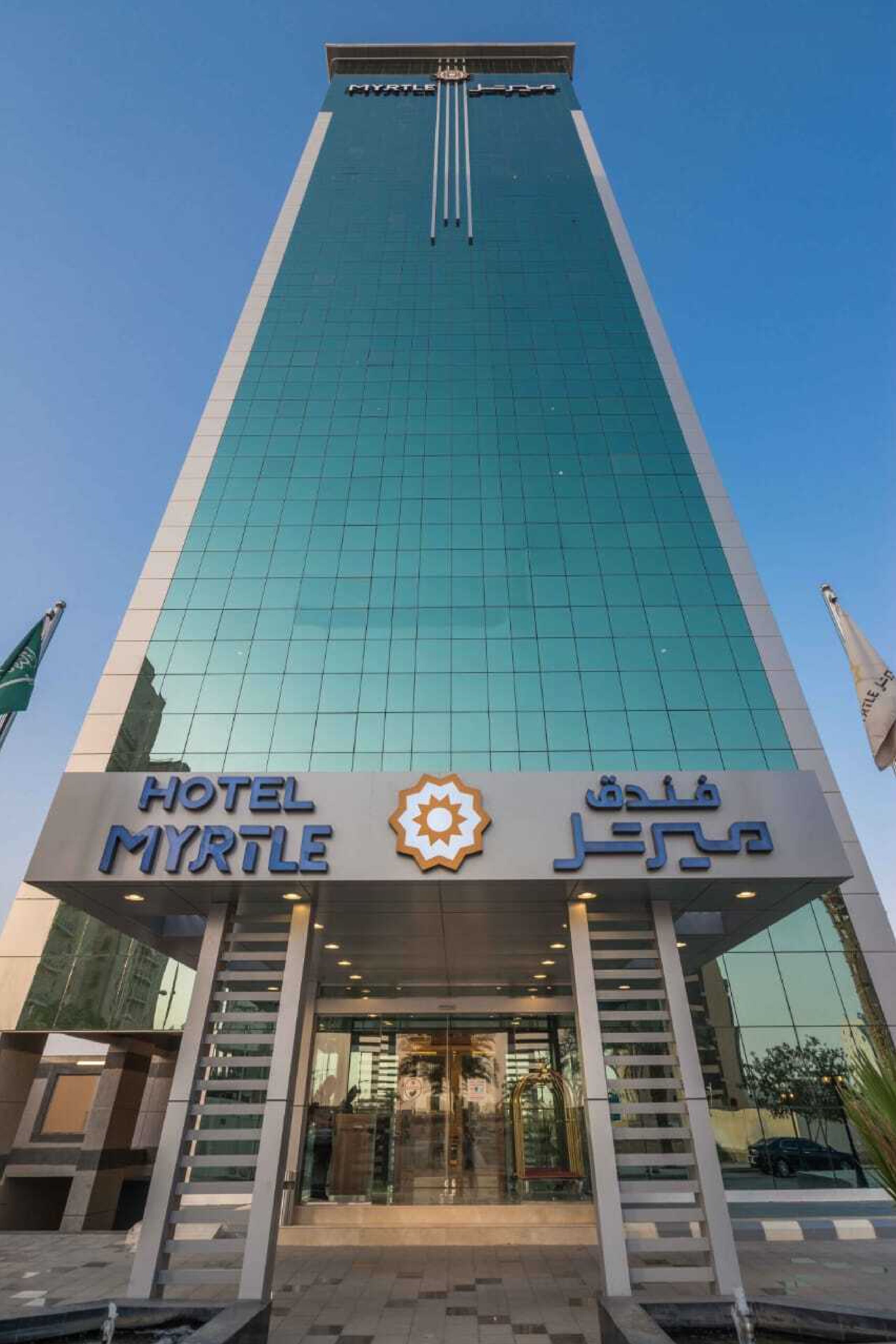Elian Tower AlSahafa Hotel 2*