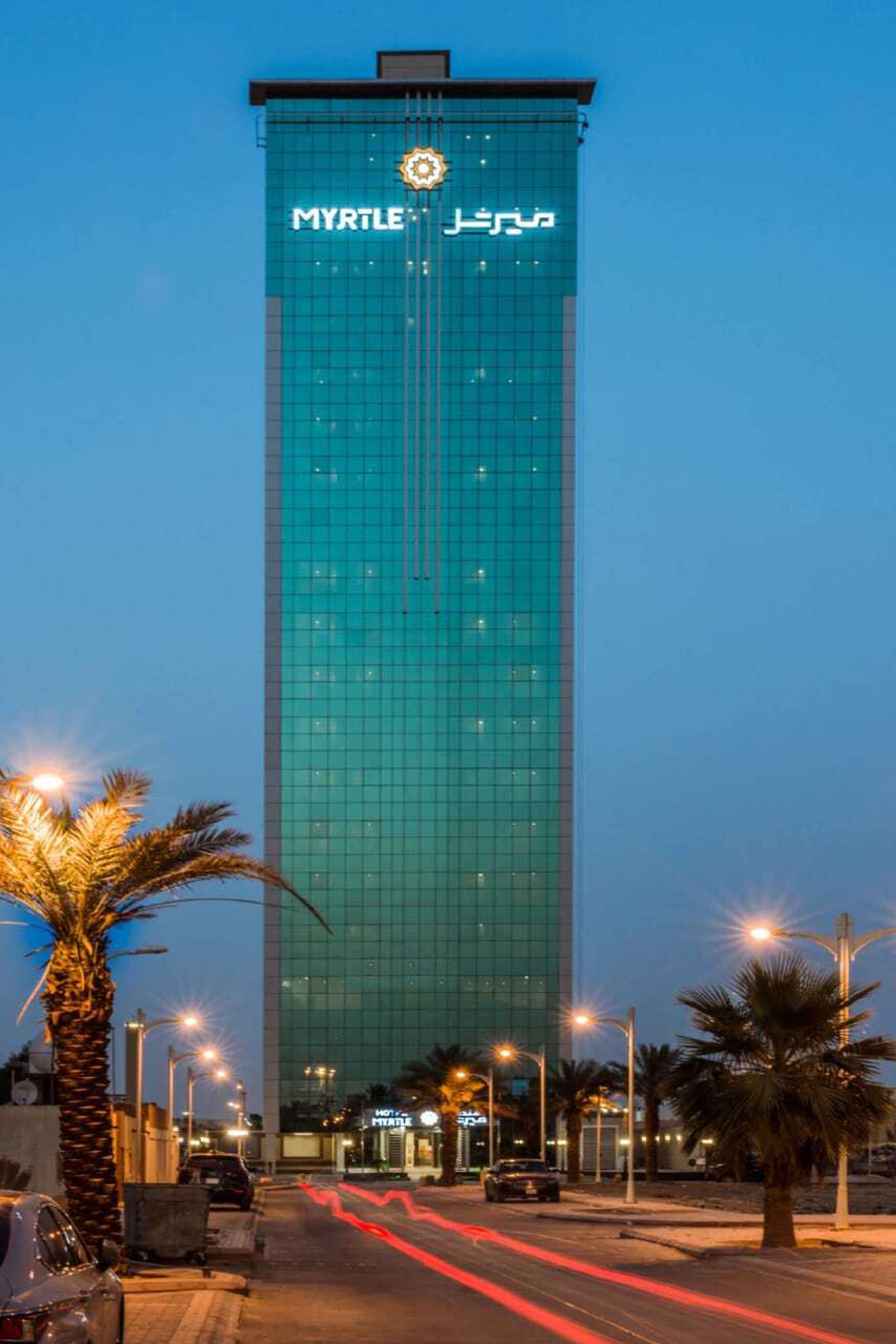 Elian Tower AlSahafa Hotel 2*