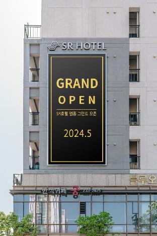 SR Hotel Yeongjong 0*