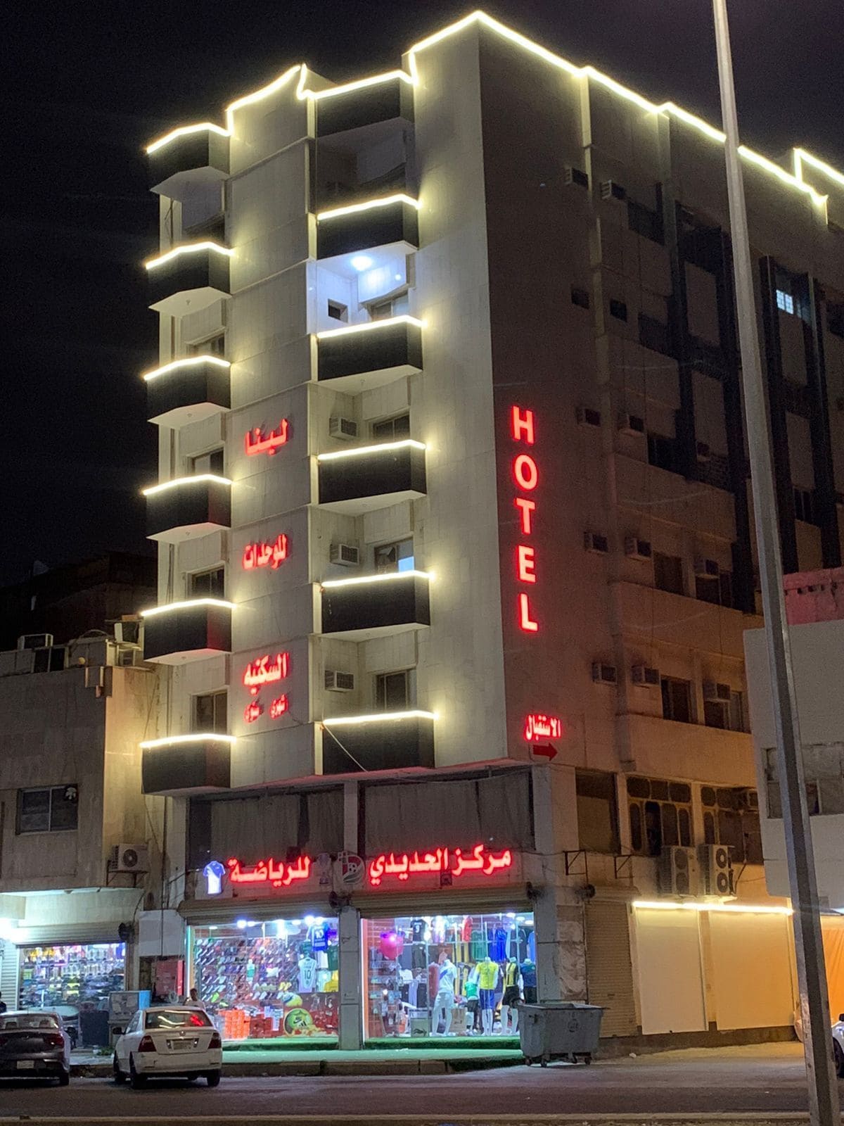 Lina hotel 0*