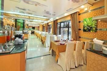 Golden Tulip Al Zahabi 3*