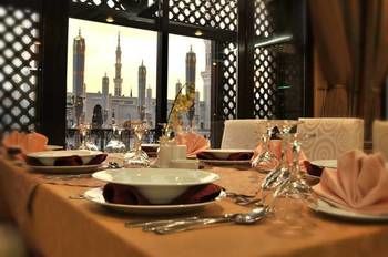 Golden Tulip Al Zahabi 3*