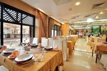 Golden Tulip Al Zahabi 3*