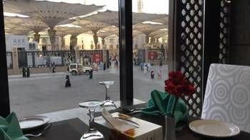 Golden Tulip Al Zahabi 3*