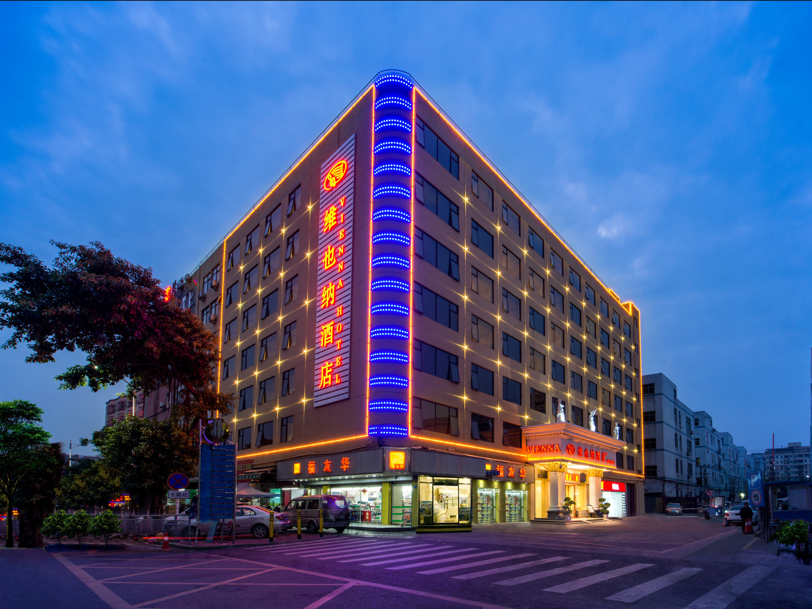 Vienna Hotel (Shenzhen International Convention and Exhibition Center Fuyong Baoan Avenue) 3*