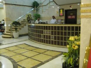Kingsgate Durrat Hotel 1*