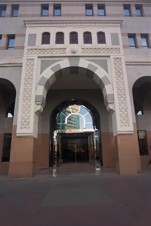 Kingsgate Durrat Hotel 1*