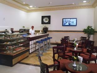 Kingsgate Durrat Hotel 1*
