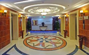 Kingsgate Durrat Hotel 1*