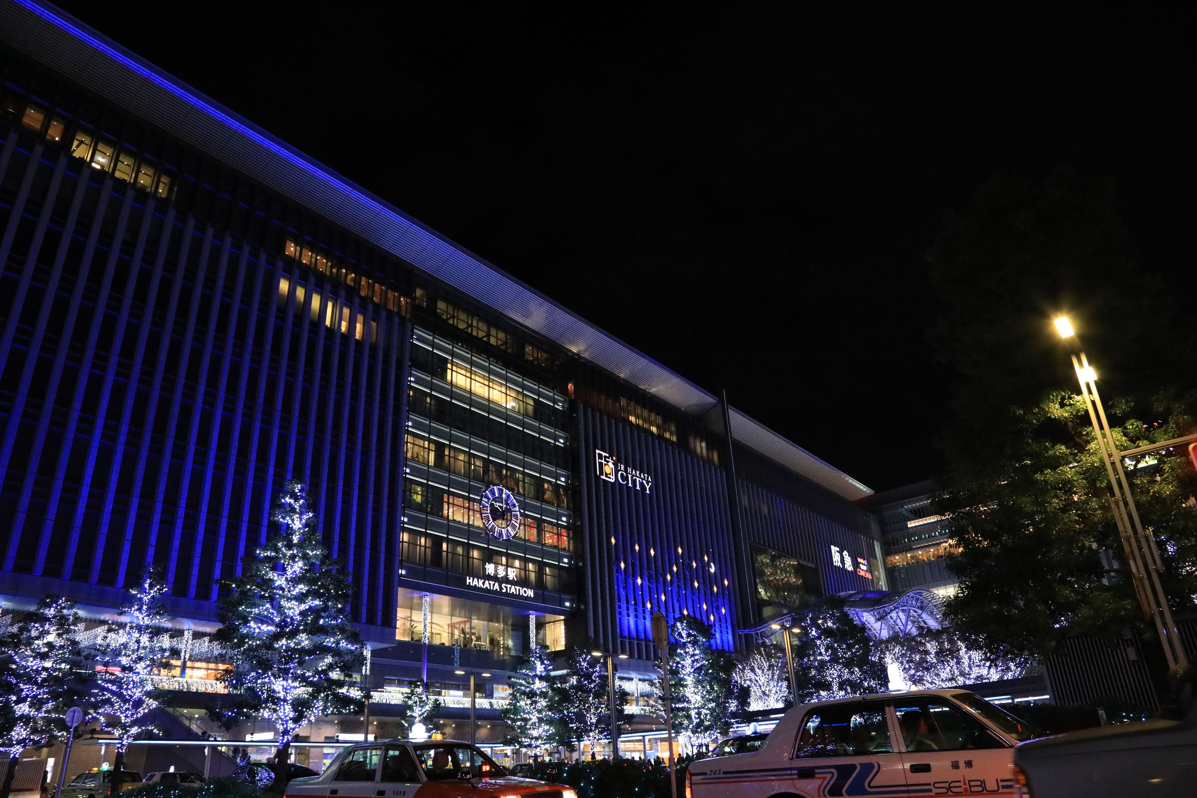 KOKO HOTEL Hakata Station 3*