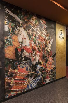 KOKO HOTEL Hakata Station 3*