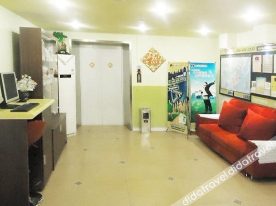 Homeinn Pebble Hotel (Suifenhe Central Square) 2*