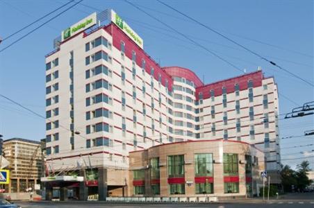 Туры в Holiday Inn Moscow Lesnaya