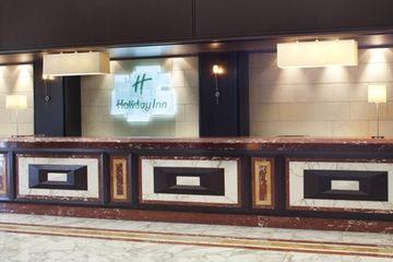 Туры в Holiday Inn Nicosia City Center