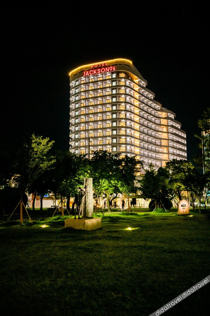 Jackson9s Hotel 3*