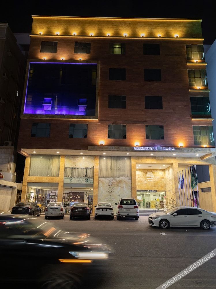 Carawan Hotel Jeddah 0*