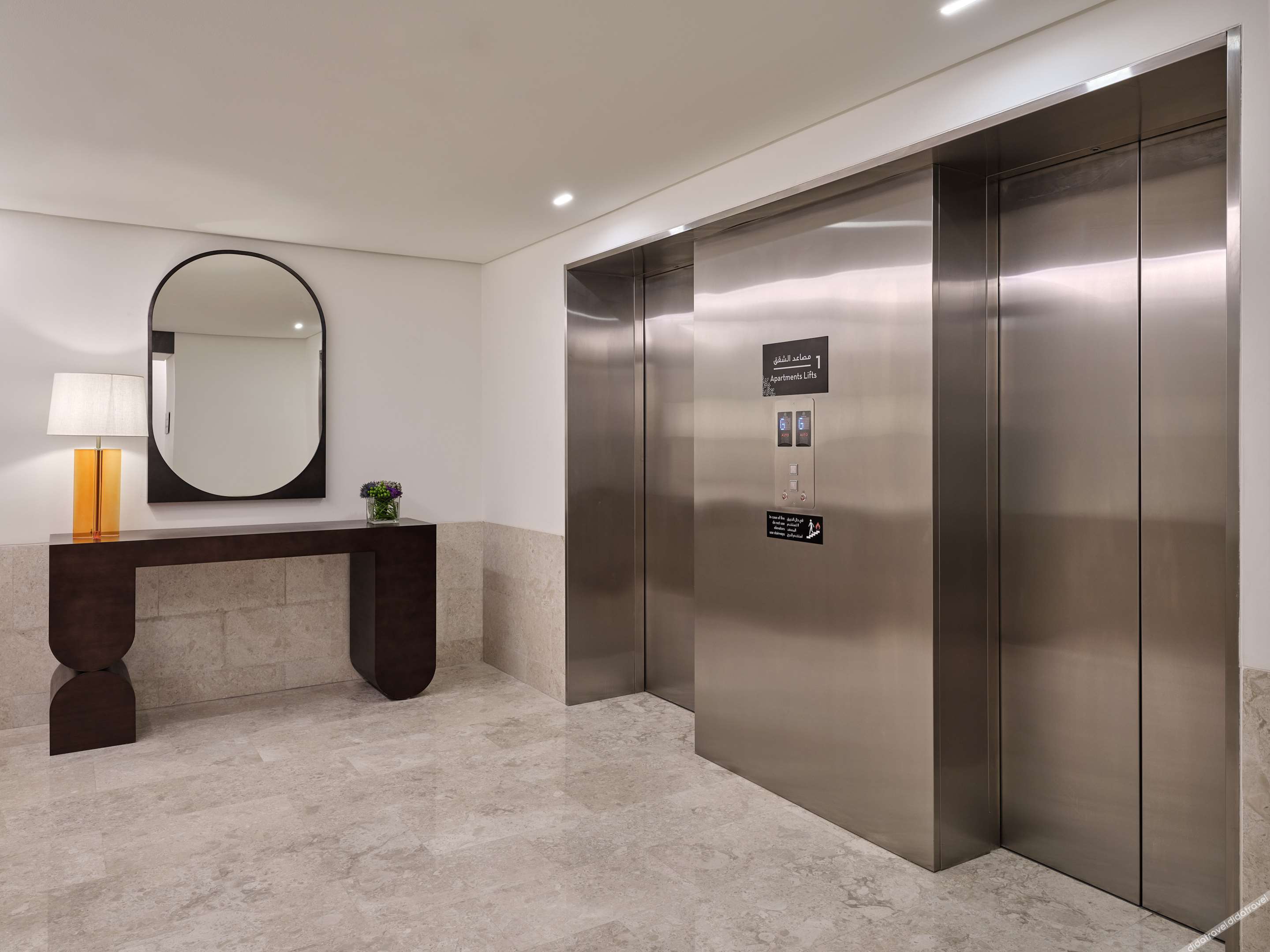 Grand Hyatt Kuwait Residences 2*