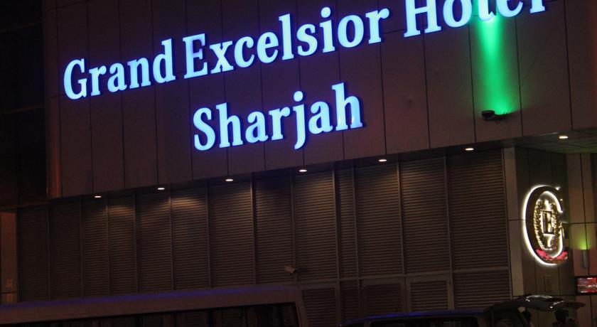 Туры в Grand Excelsior Hotel Sharjah