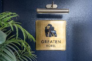 Greaten Hotel 3*
