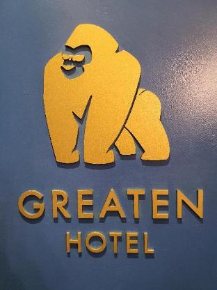 Greaten Hotel 3*