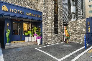 Greaten Hotel 3*