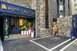 Greaten Hotel 3*