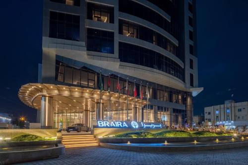 Braira Hafar Al-Batin 4*