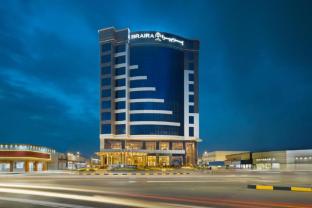 Braira Hafar Al-Batin 4*