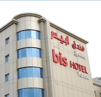Ibis Yanbu Saudi Arabia 4*