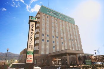 Hotel Route-Inn Gotenba Ekiminami 3*
