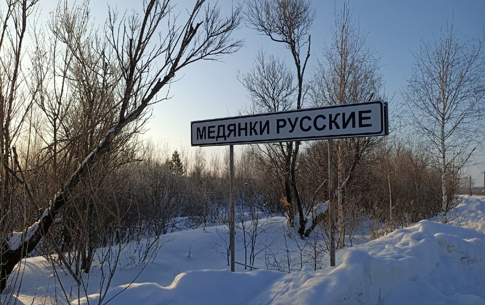 «Золотая Подкова» агротуристический комплекс 2*