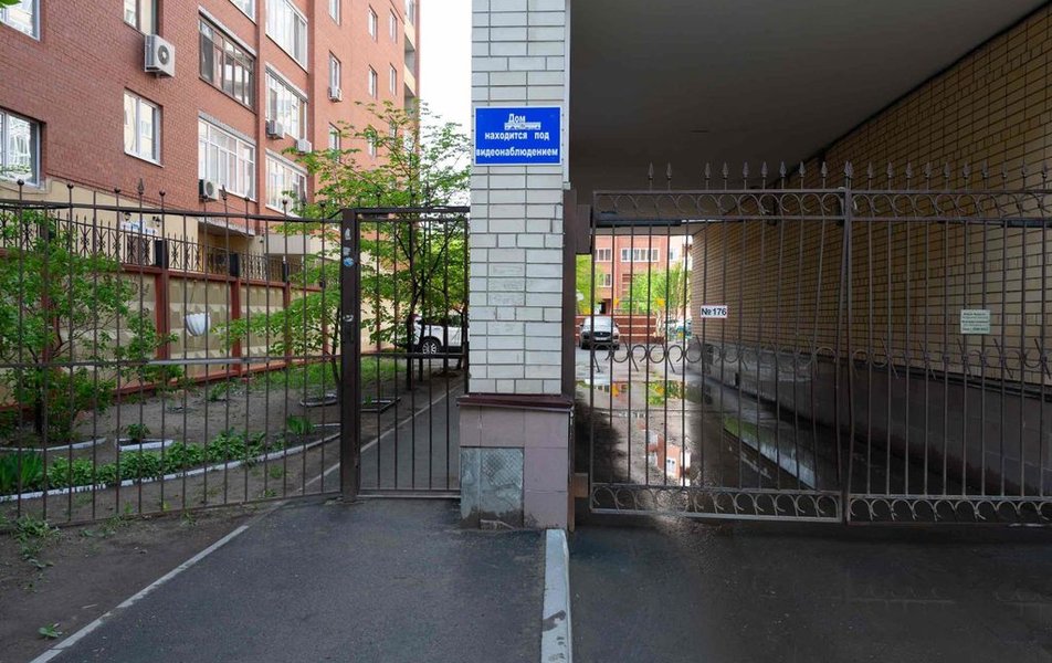 «Компас на Мельничной 83 апартаменты 2*