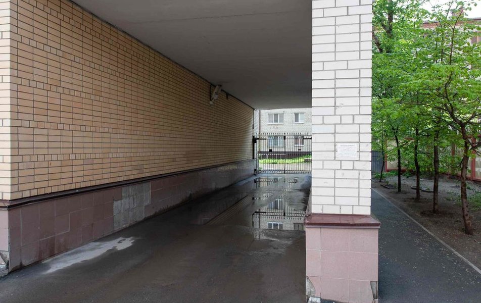 «Компас на Мельничной 83 апартаменты 2*