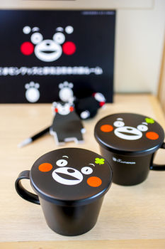 ONE STATION HOTEL KUMAMOTO 4*