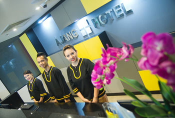 Ajang Hotel 3*
