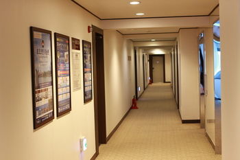 Toyoko Inn Daejeon Government Complex 2*