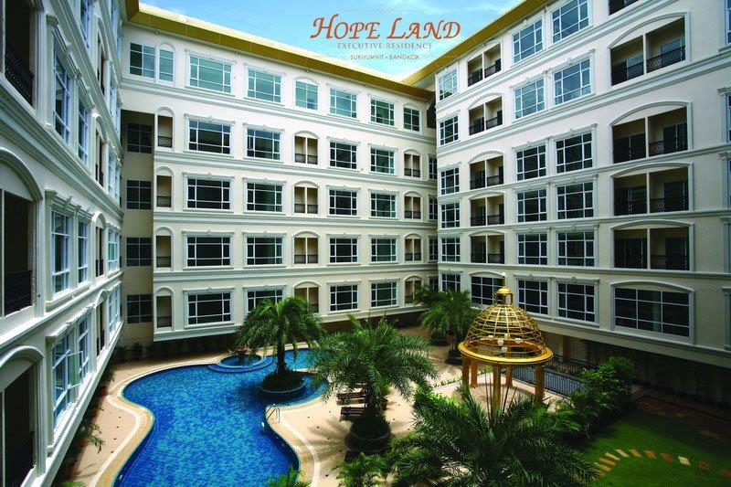 Туры в Hope Land Executive Residence