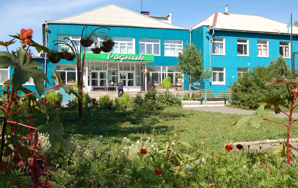 «Родник» санаторий 1*