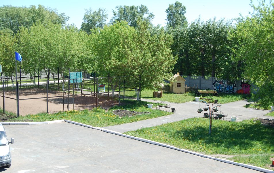 «Родник» санаторий 1*
