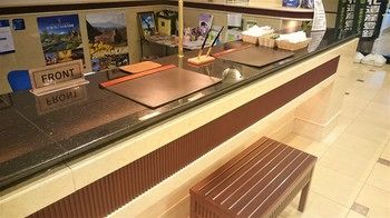 West Inn Fuji-Yoshida 3*