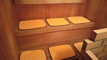 West Inn Fuji-Yoshida 3*