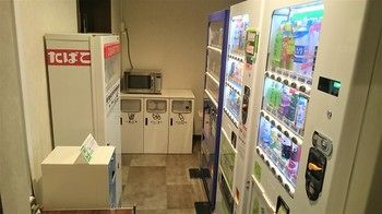 West Inn Fuji-Yoshida 3*