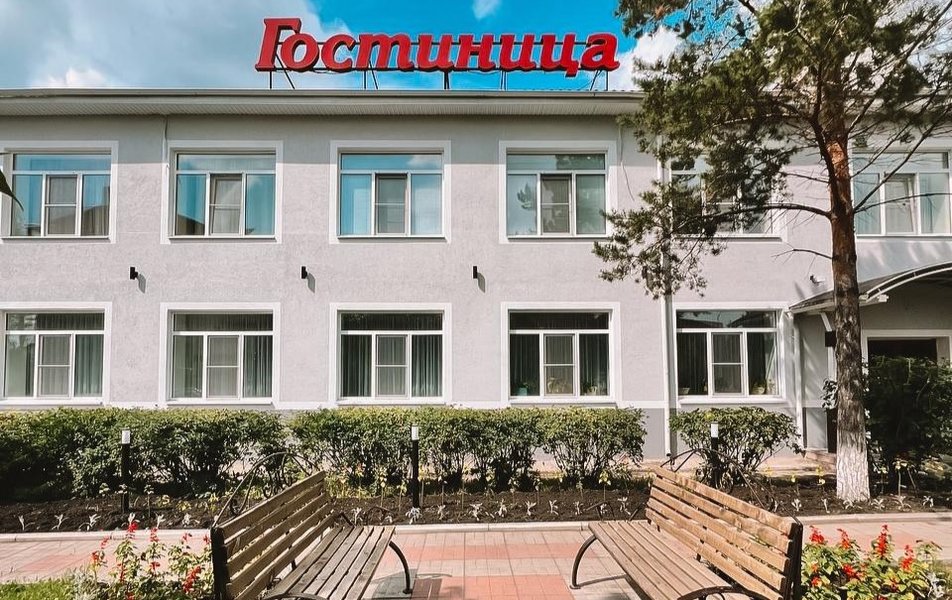 «Арга» гостиница 2*