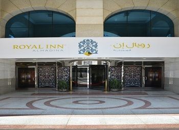 Nozol Royal Inn Hotel 4*