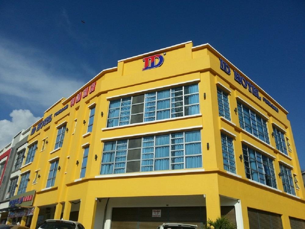 ID Hotel Yayasan 3*